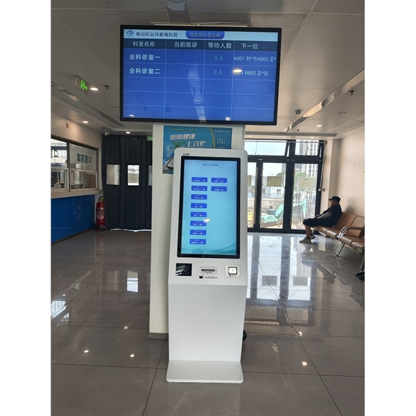 蜀山區(qū)運(yùn)河新城醫(yī)院采購(gòu)我司一套排隊(duì)叫號(hào)系統(tǒng)已投入使用