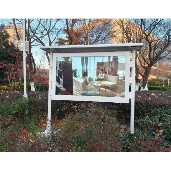 明光市某單位采購一臺(tái)86寸戶外廣告機(jī)已交付