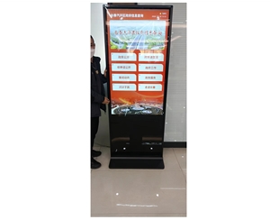 長春某行政服務中心55寸立式查詢機安裝調(diào)試完成，投入使用