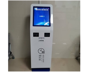 長豐縣水湖鎮(zhèn)社區(qū)衛(wèi)生服務(wù)中心采購一套排隊(duì)叫號系統(tǒng)用于接種預(yù)苗排隊(duì)